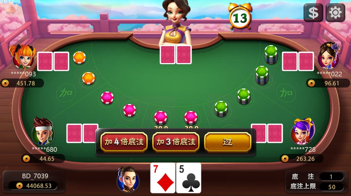 王牌奖金德州游戏说明图片