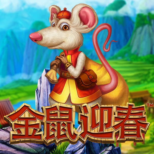 Betsoft-金鼠迎春 游戏图片|OMNIGAMING