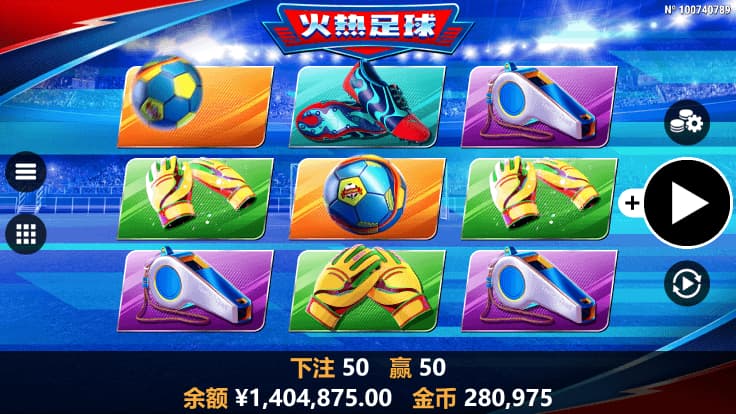 Knockout Football Rush screenshot