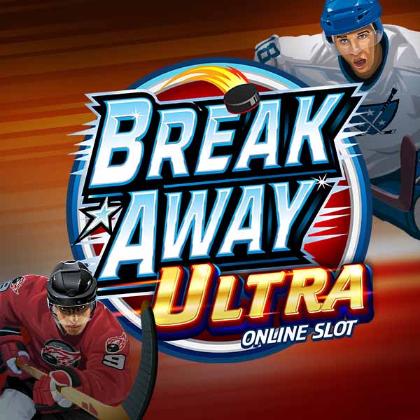 Break Away Ultra