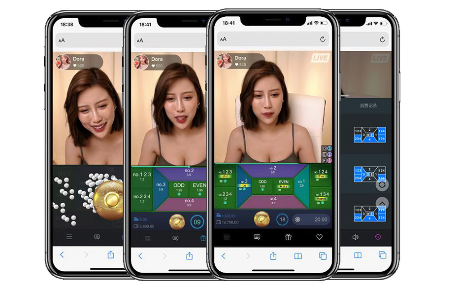 番摊 游戏说明图片