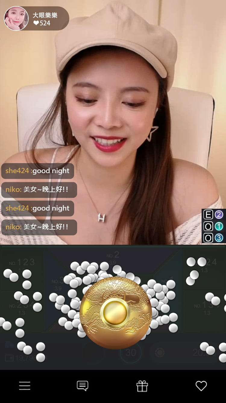 番摊 游戏说明图片