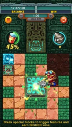 Microgaming(MG)-incan adventure Game Image|OMNIGAMING incan adventure Game Image|OMNIGAMING