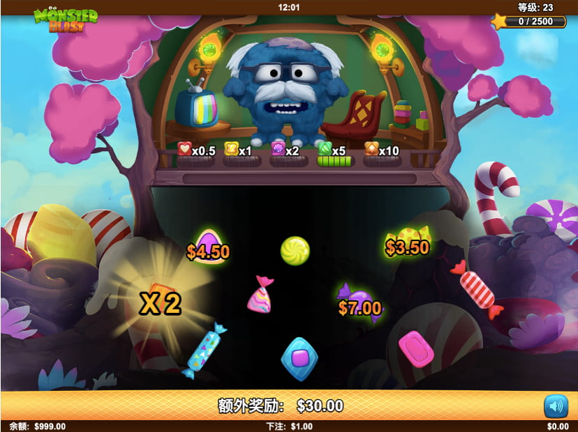 怪物爆炸 游戏图片