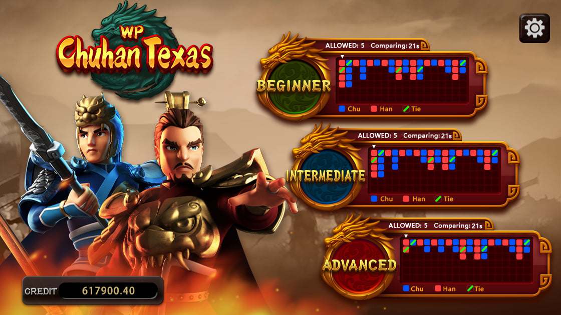 WP Chuhan Texas Game Image