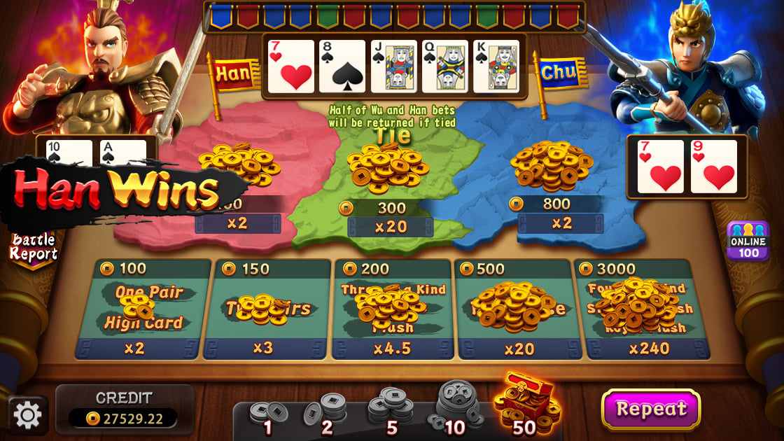 WP Chuhan Texas Game Image
