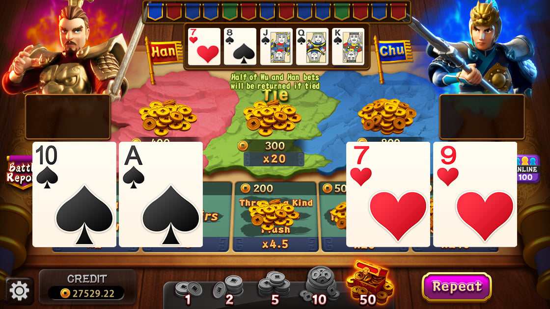 WP Chuhan Texas Game Image
