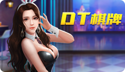 dreamtech